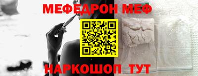 кокаин Гагарин