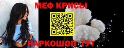 mdma Гатчина