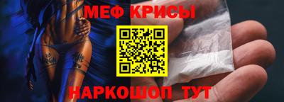 mdma Гатчина
