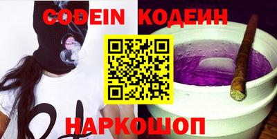mdma Гатчина
