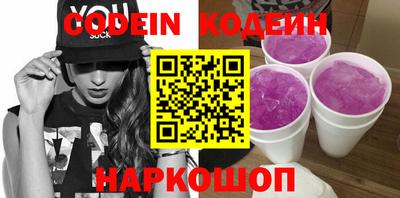ешки Гай