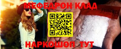 mdma Гатчина