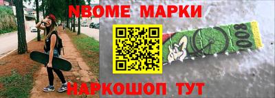 mdma Гатчина