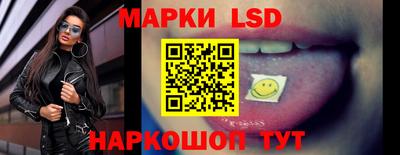кокаин Гагарин