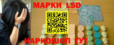 кокаин Гагарин