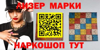 mdma Гатчина