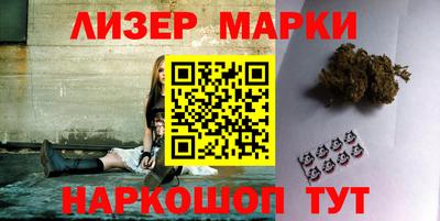 кокаин Гагарин