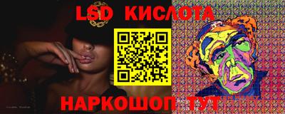 mdma Гатчина
