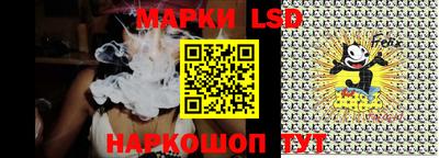 ешки Гай