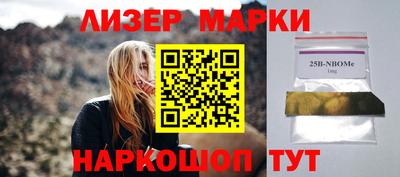 mdma Гатчина