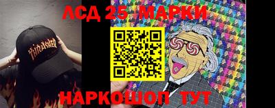 mdma Гатчина