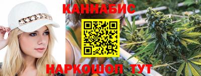 кокаин Гагарин