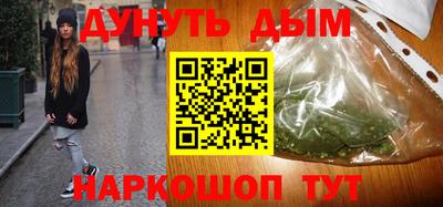 ешки Гай