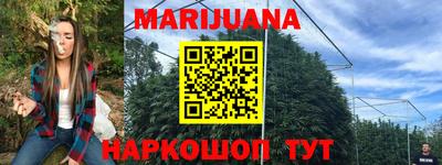 mdma Гатчина