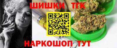 ешки Гай