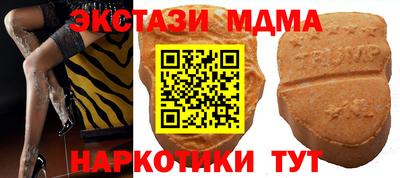 ешки Гай