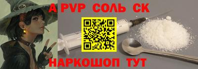 ешки Гай