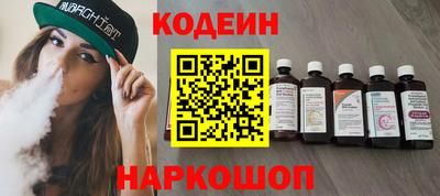 ешки Гай