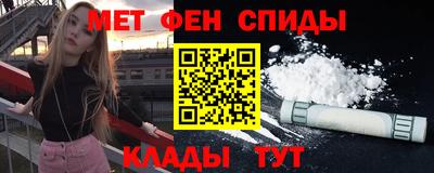 mdma Гатчина