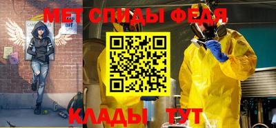 кокаин Гагарин