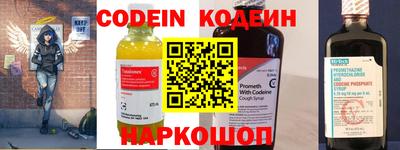 mdma Гатчина