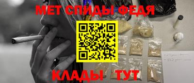 ешки Гай
