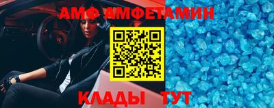 кокаин Гагарин