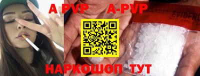 mdma Гатчина