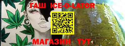 mdma Гатчина