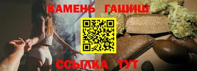 ешки Гай
