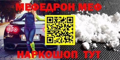 mdma Гатчина